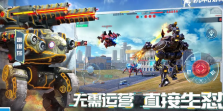机甲战队零氪机甲推荐零氪机甲选什么