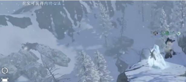 逆水寒手游三大奇遇沧州雪鹰,穷山海,扇外佳人图文具体坐标攻略大全汇总
