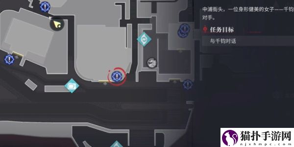 归龙潮冥想搏斗俱乐部任务接取地点一览归龙潮冥想搏斗俱乐部任务接取地点在哪里