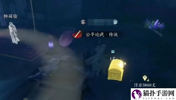 逆水寒手游门派信物在哪里获得,全部门派信物获取详细介绍攻略