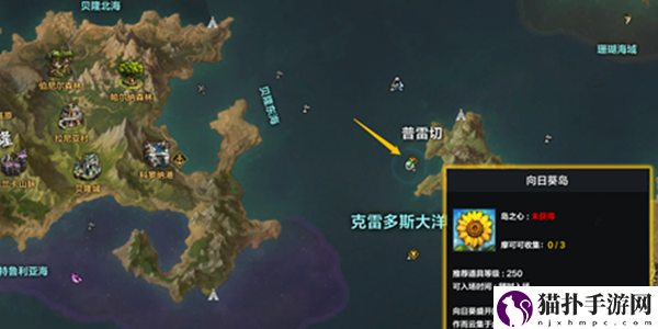 命运方舟二觉任务怎么触发攻略,二觉任务攻略详细图文步骤介绍一览