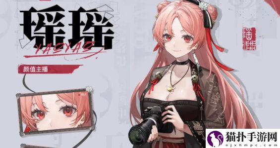 归龙潮常驻应龙阶角色选择攻略归龙潮常驻应龙阶角色怎么选