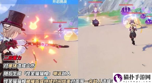 原神4.0新角色林尼技能玩法详细分析一览 林尼技能图文详细介绍