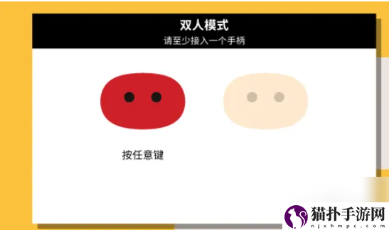野餐大冒险怎么改中文野餐大冒险设置中文方法
