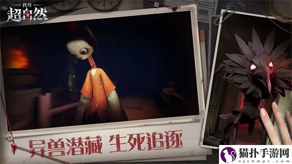 代号超自然土拨鼠在哪代号超自然土拨鼠出现位置及攻略