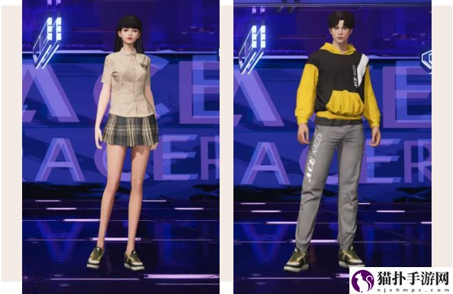 王牌竞速开服免费时装怎么领