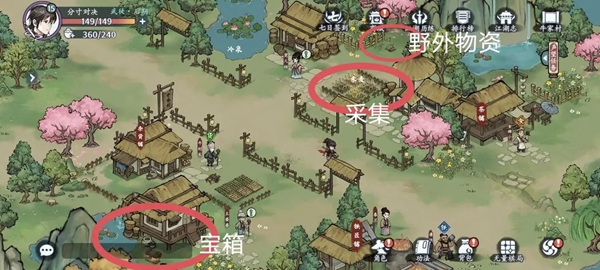方寸对决江湖志牛家村怎么过,方寸对决江湖志牛家村全探索图文步骤攻略一览