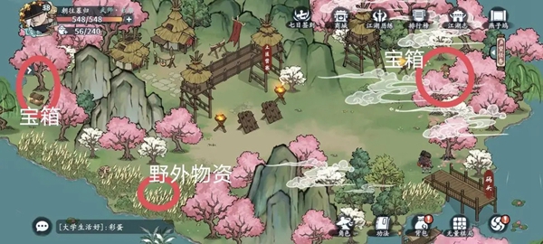 方寸对决燕子坞江湖志全怎么探索图文攻略一览