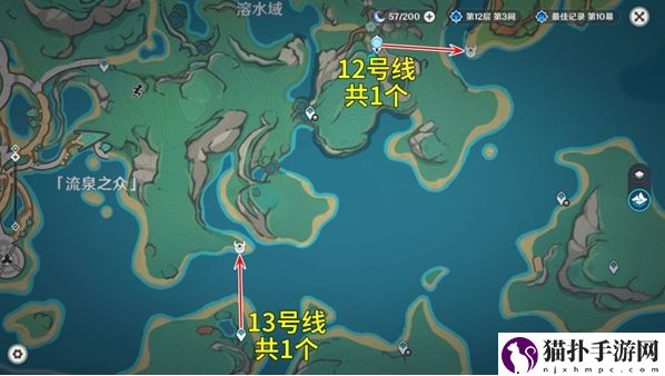 原神大灵显化身讨伐路线一览大灵显化身在哪刷新