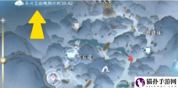 逆水寒手游三大奇遇沧州雪鹰,穷山海,扇外佳人图文具体坐标攻略大全汇总