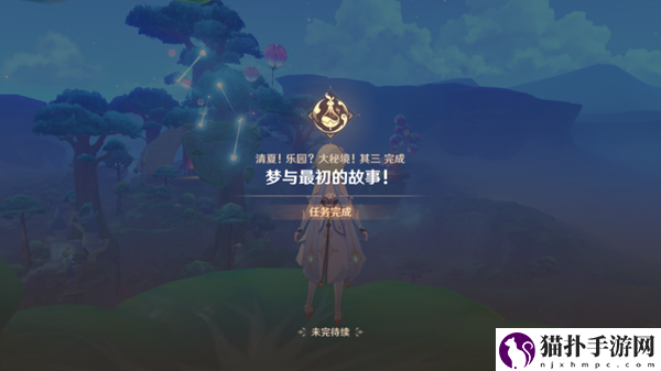 原神先成图修复核心轮縠任务详细图文攻略步骤一览