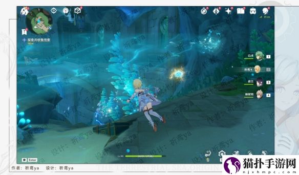 原神4.0两万里格的漫游解锁详细介绍攻略,两万里格的漫游怎么快速完成