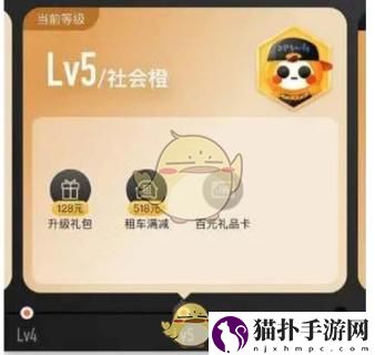 大众点评删除顾客评价方法大众点评怎么删除顾客评论