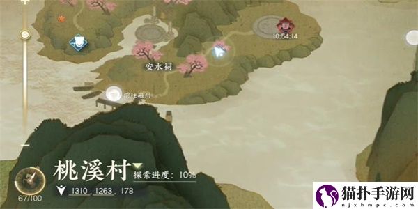 逆水寒手游江湖技能破阵之芒怎么获得