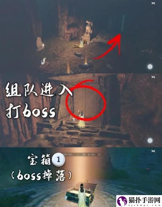 逆水寒手游三大奇遇沧州雪鹰,穷山海,扇外佳人图文具体坐标攻略大全汇总