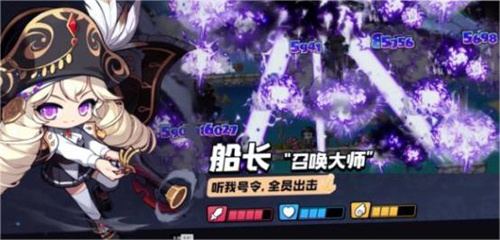 冒险岛枫之传说五大职业属性介绍大全