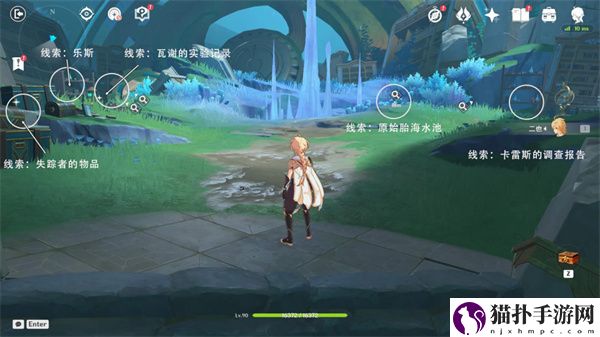 原神4.0当一切回归于水任务通关步骤图文攻略介绍