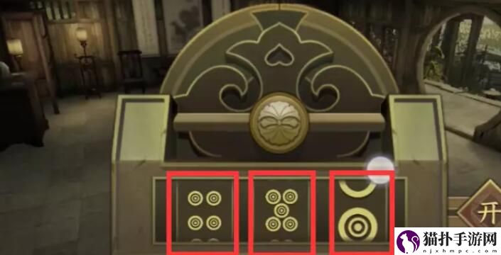 逆水寒手游岁月神偷任务玩法详细图文通关攻略介绍