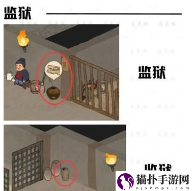 桃源深处有人家歧路之畔挖宝坐标详细介绍,歧路之畔挖宝位置介绍一览