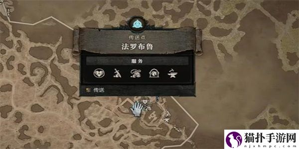 暗黑破坏神4渴望新生任务攻略