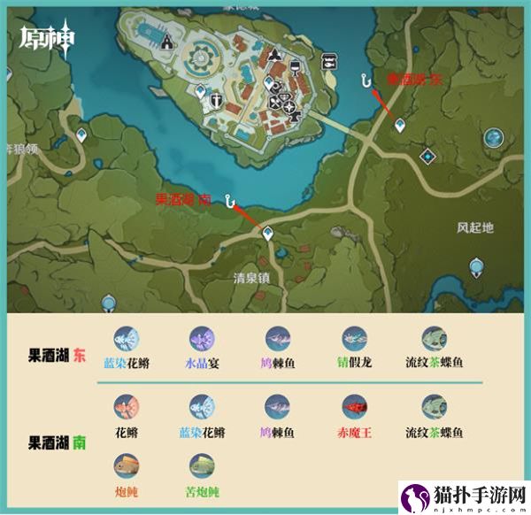 原神全部钓鱼点具体位置大全攻略详细介绍
