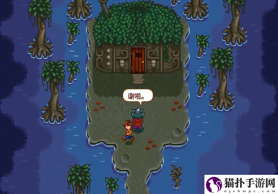 星露谷物语女巫小屋在哪星露谷物语女巫小屋位置介绍