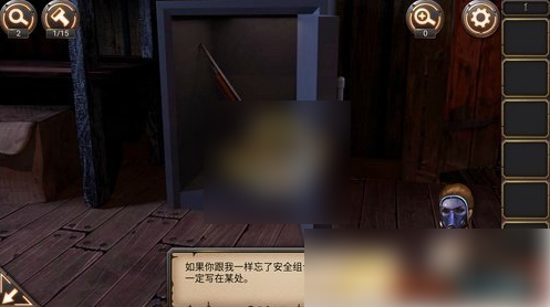 密室逃脱24末日危机第六章密室逃脱24末日危机第6关攻略