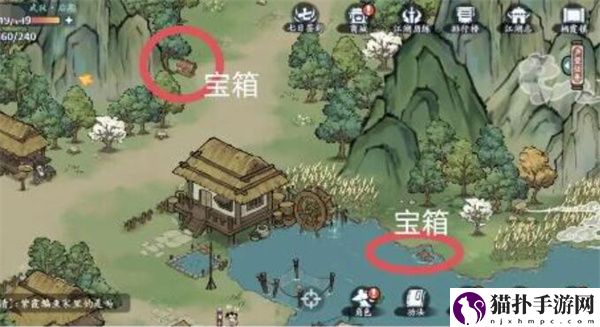 方寸对决栖霞镇江湖志宝箱详细坐标地址图文介绍一览