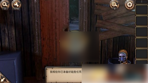 密室逃脱24末日危机第六章密室逃脱24末日危机第6关攻略