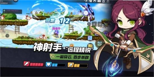 冒险岛枫之传说五大职业属性介绍大全