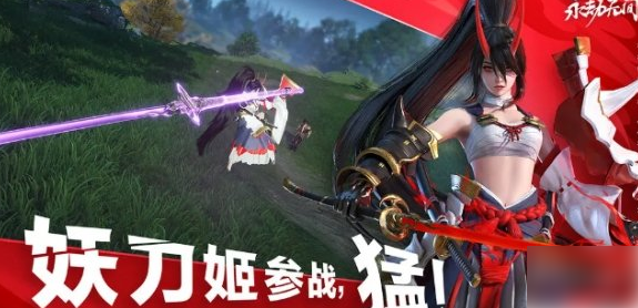 永劫无间手游怎么躲别人的钩锁永劫无间手游躲钩锁技巧