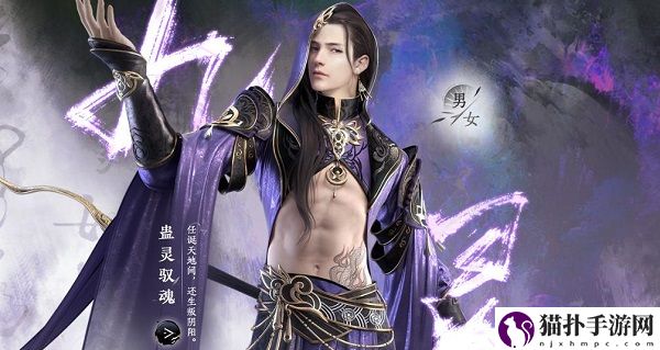 逆水寒手游九灵职业玩法详细攻略图文一览