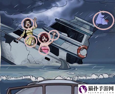 看你怎么秀手游海上遇险怎么过关 看你怎么秀手游海上遇险详细通关攻略一览