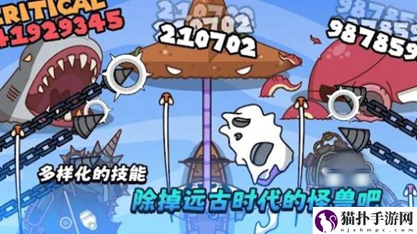 6个经典动漫改编的游戏,动漫改编的游戏大全