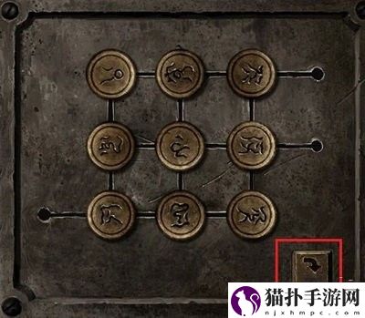 纸嫁衣5第四章棋子解谜通关详细步骤攻略