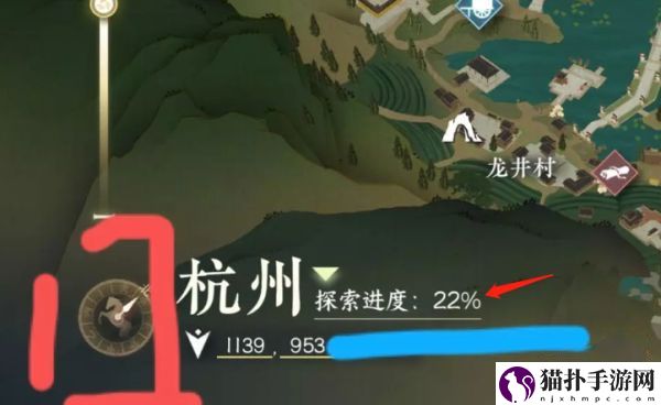 逆水寒手游自动寻路功能怎么解锁7