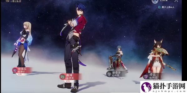 崩坏星穹铁道评书奇谭第六折得胜而归纤细通关教学攻略一览