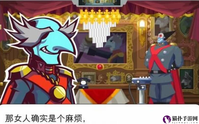 幽灵诡计第二章通关详细步骤介绍一览,第二章图文流程攻略