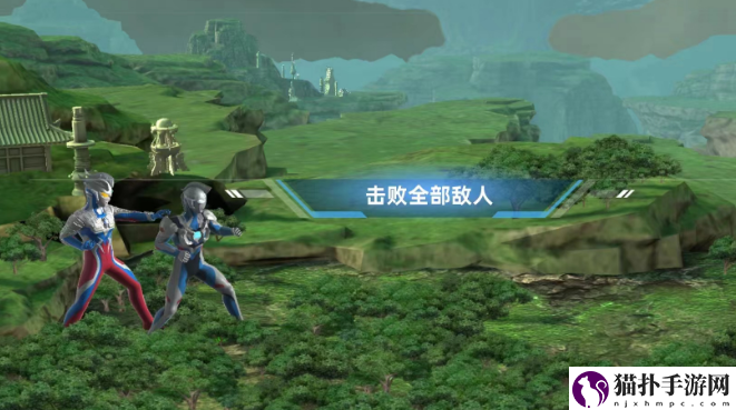 奥特曼传奇英雄2团队挑战副本玩法奥特曼传奇英雄2团队挑战副本怎么玩