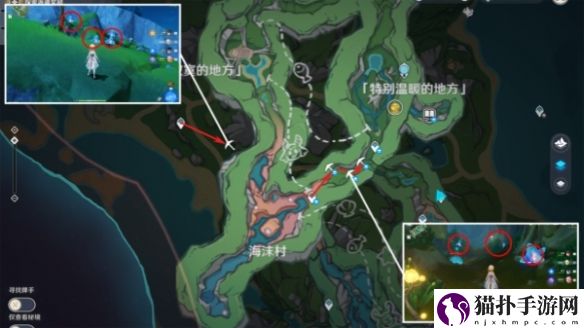 原神4.0萃凝晶在哪里收集,原神4.0萃凝晶收集图文坐标详细攻略