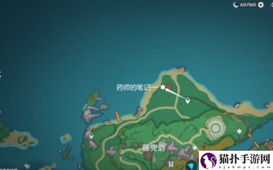 原神游医的奥赛德任务攻略 游医的奥赛德任务教学[多图]图片3