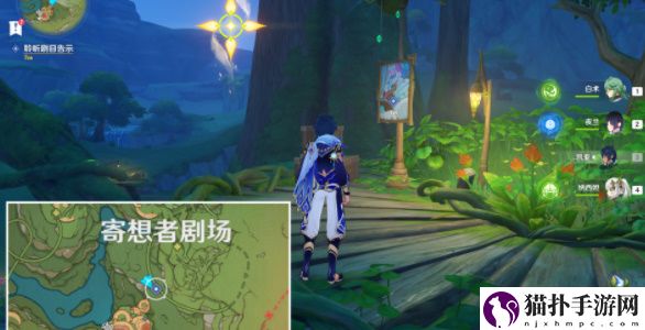 原神3.8天空高城救守记通关任务详细图文攻略一览