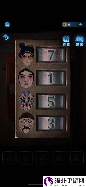 纸嫁衣5无间梦境第一章详细图文步骤攻略一览