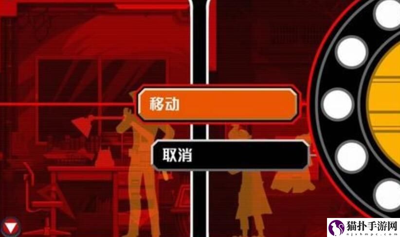 幽灵诡计第五章通关详细介绍攻略,第五章图文步骤介绍