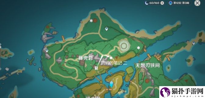 原神游医的奥赛德任务攻略 游医的奥赛德任务教学[多图]图片5