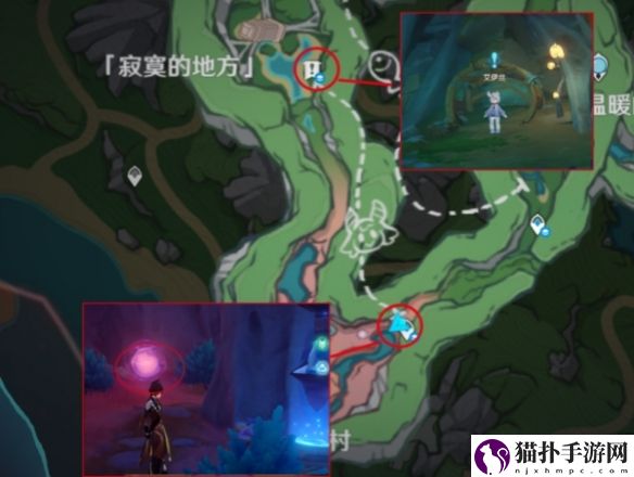 原神4.0奇特零件位置坐标详细图文流程介绍