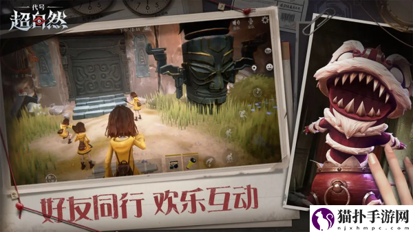 代号超自然不动明王怎么打代号超自然不动明王打法攻略