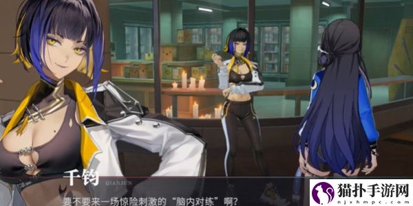归龙潮冥想搏斗俱乐部任务接取地点一览归龙潮冥想搏斗俱乐部任务接取地点在哪里