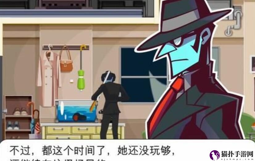 幽灵诡计第二章通关详细步骤介绍一览,第二章图文流程攻略