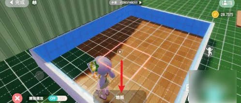 心动小镇如何建造泳池心动小镇建造泳池方法